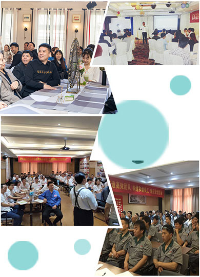 企業培訓 企業培訓