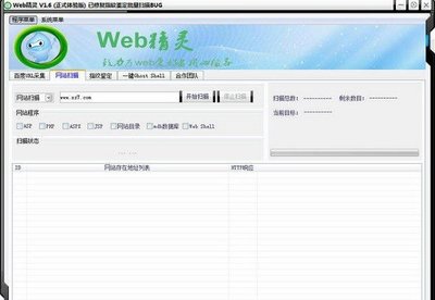 Web精靈手游 安全下載與安卓新版V1.6官方指南